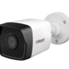 IP Camera DS-I450 (Bullet 4Mpx 2.8mm) HiWatch