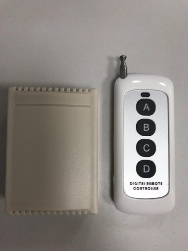 Remote control for turnstile TS1xxxx