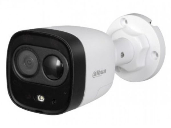 DH-HAC-ME1200DP- 0280B