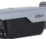 DHI-ITC413-PW4D-Z1 ANPR Camera 4Mp 2.7–12 mm