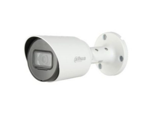 DH-HAC-HFW1200TP-A-0280B-S4