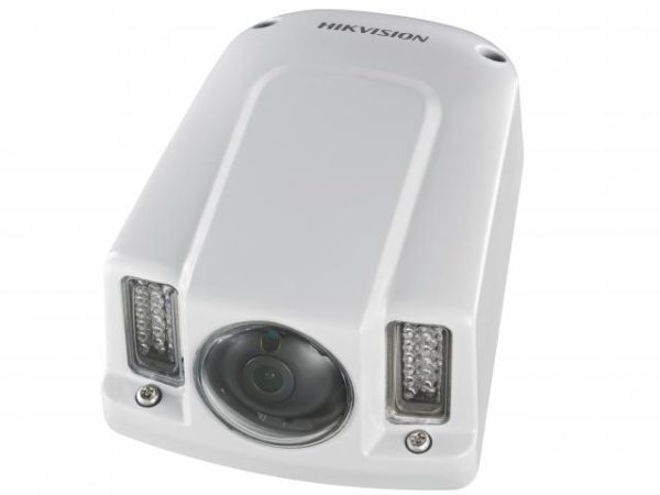 DS-2CD6520-IO