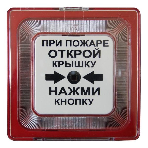 IPR 513-10